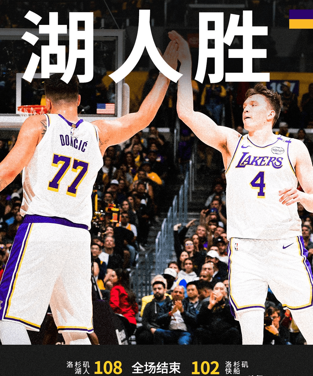 九游娱乐-浏览器脚本错误