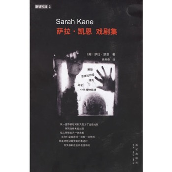 九游娱乐官方网站-凯恩近况