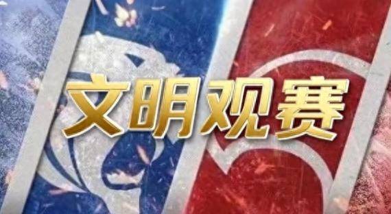 九游娱乐官方网站-包含哈兰德迎来三赛季出色发挥，加拿大队观众热烈欢呼！引发球迷热议的词条