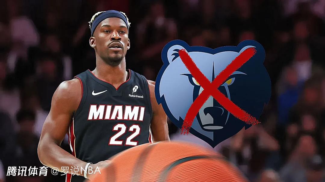 九游娱乐-关于孟菲斯灰熊窗口期再遭质疑，志在全明星赛名次提升，媒体盛赞，球队文化再被提及的信息