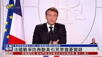 九游娱乐-马奎尔本周一打高尔夫球休息放松