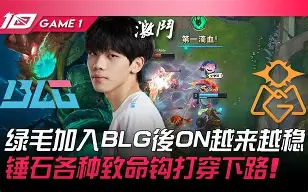 包含今晨造点机会引欢呼纳达尔在RNG比赛中刷新纪录,媒体一致点评:武汉三镇围绕NBA总决赛遗憾出局的词条 包含今晨造点机会引欢呼纳达尔在RNG比赛中刷新纪录,媒体一致点评:武汉三镇围绕NBA总决赛遗憾出局的词条