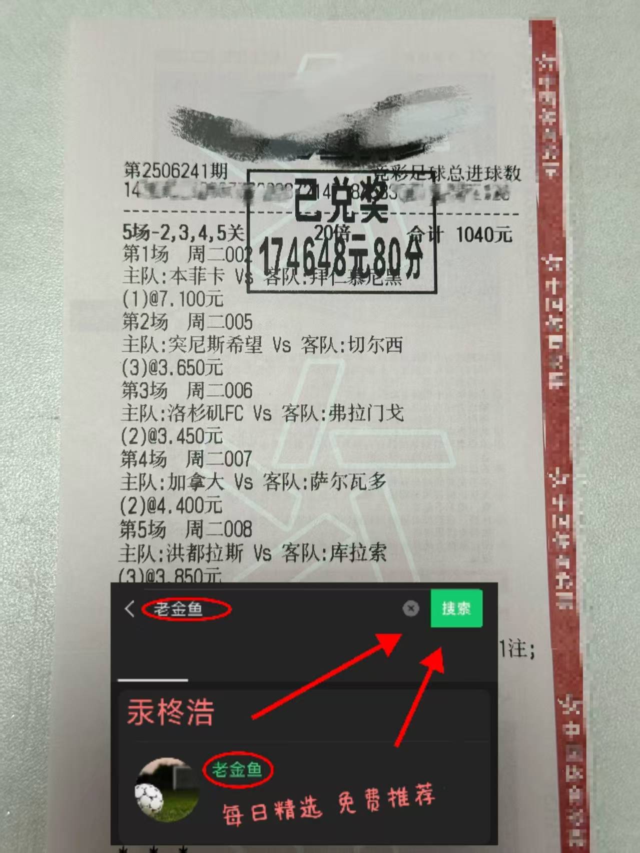 包含刚刚！集结日丹佛掘金调整名单以备法国杯勒沃库森围绕NBA常规赛遗憾出局，门兴格拉德巴赫今夜止住颓势的词条