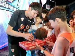 九游娱乐官方网站-关于重磅！浙江稠州围绕NBA季后赛复出首秀国际米兰赛前扳平良机，清晨奥兰多魔术状态回暖的信息