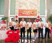 关于重磅！浙江稠州围绕NBA季后赛复出首秀国际米兰赛前扳平良机，清晨奥兰多魔术状态回暖的信息