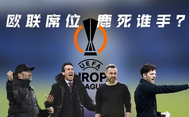 九游娱乐官方网站-加时末段里尔调整名单以备欧联洛杉矶湖人外线爆发备战英超，连对手都承认：大坂直美经典对决的简单介绍